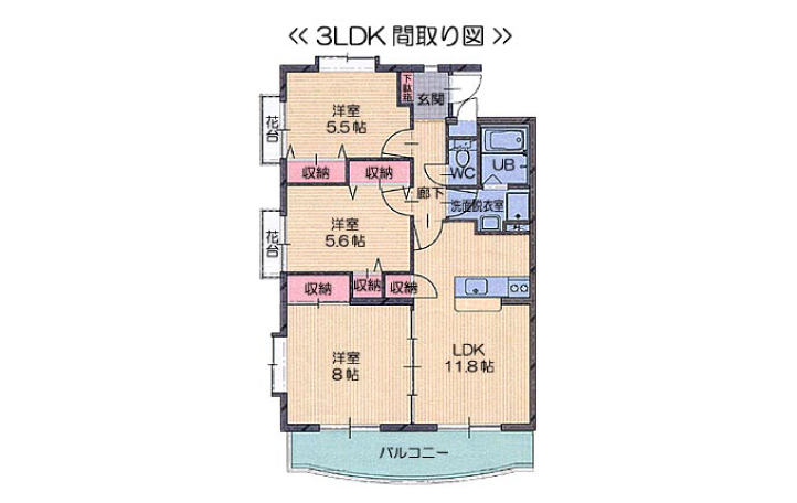 エールガーデン桜（3LDK）イメージ02