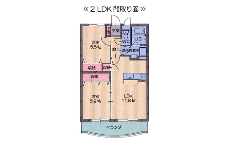 エールガーデン桜（2LDK）イメージ02