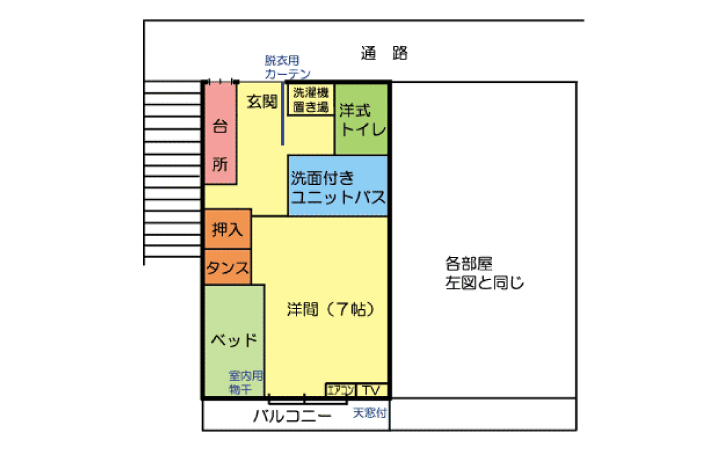 白梅イメージ02