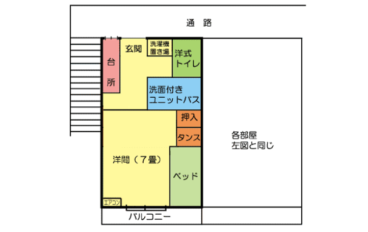 白菊イメージ02
