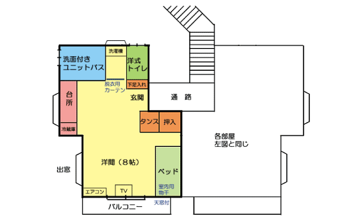 すずらんイメージ02